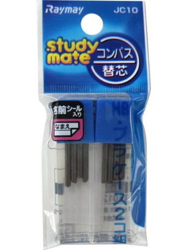 コンパス替芯 レイメイ藤井 4902562340180（10セット）