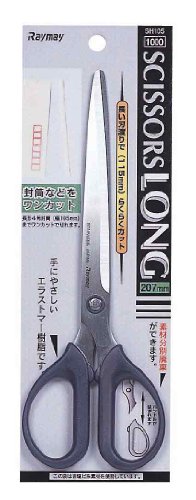 ステンレスハサミ　ロングタイプ レイメイ藤井 4902562297804（10セット）