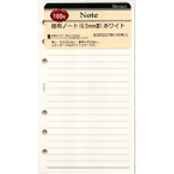 ダ・ヴィンチ　聖書リフィル　徳用ノート　ホワイト レイメイ藤井 4902562309842（10セット）