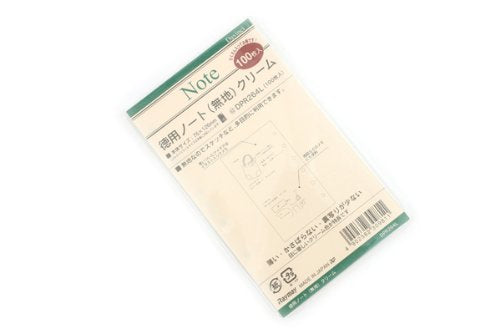 ダ・ヴィンチ　ポケットリフィル　徳用ノート　ムジクリーム レイメイ藤井 4902562309811（10セット）