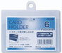 カードホルダー　差込タイプ　ヨコ　６ポケット レイメイ藤井 4902562300153（10セット）