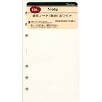 ダ・ヴィンチ　聖書リフィル　徳用ノート　ムジクリーム レイメイ藤井 4902562309873（10セット）