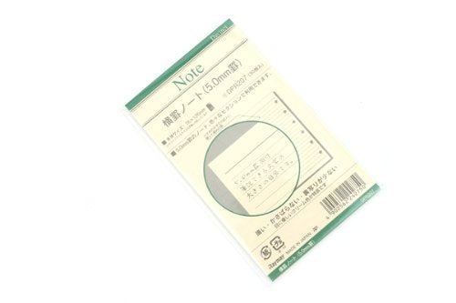 ダ・ヴィンチ　ポケットリフィル　横罫ノート（５ｍｍ） レイメイ藤井 4902562242750（10セット）