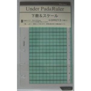 ダ・ヴィンチ　ポケットリフィル　下敷＆スケール レイメイ藤井 4902562242880（10セット）