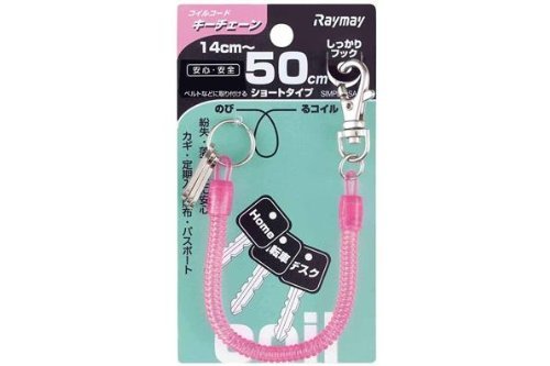 コイルキーチェーン　５０ｃｍ　ピンク レイメイ藤井 4902562353135（10セット）