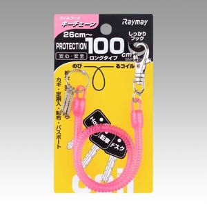 コイルキーチェーン　１００ｃｍ　ピンク レイメイ藤井 4902562353159（10セット）