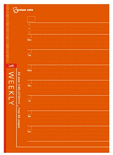 レイメイ フリーウィークリースケジュール A5 NT226 レイメイ藤井 4902562418322（10セット）