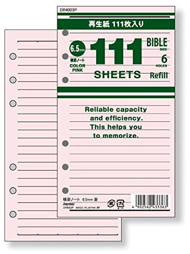 レイメイ藤井 (DR4003P) 111徳用ノート　横罫　ピンク レイメイ藤井 4902562433363（10セット）