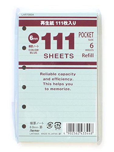 レイメイ藤井 111シリーズ 徳用リフィル ポケットサイズ 横罫ノート 罫 lar7000 a/p/l レイメイ藤井 4902562433448（10セット）