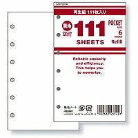 レイメイ 111徳用ノート LAR7002W レイメイ藤井 4902562433493（10セット）