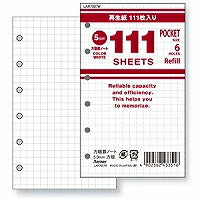 レイメイ藤井 ミニ6穴サイズ  方眼 再生紙  り 徳用 システム手帳リフィル lar7007w 02 レイメイ藤井 4902562433516（10セット）