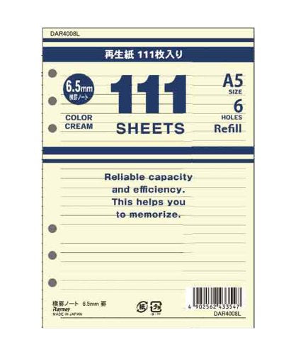 レイメイ a5サイズ横罫ノート 徳用リフィル   り クリーム dar  レイメイ藤井 4902562433547（10セット）