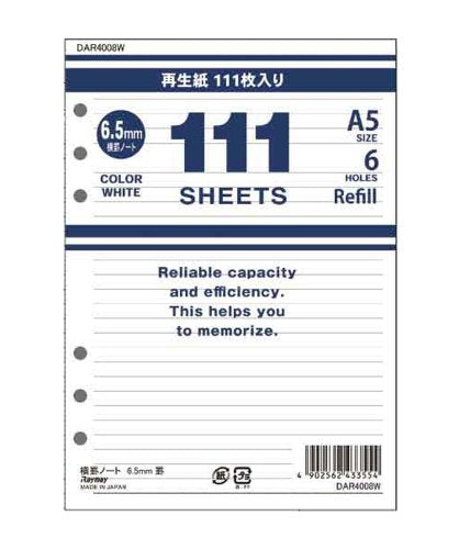 横罫ノート 111SHEETS A5 ホワイト DAR4008W(111枚入) レイメイ藤井 4902562433554（10セット）