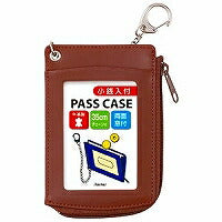 レイメイ藤井 小銭入付単パス ブラウン GLP9006C レイメイ藤井 4902562434384（10セット）