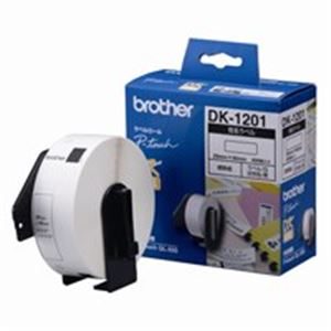 ブラザー　ＤＫラベル　アテナ DK-12014977766631464（10セット）