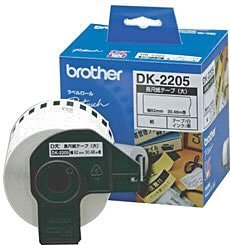 brother ラベル用紙 DK-2205 ブラザー工業 4977766631556（10セット）