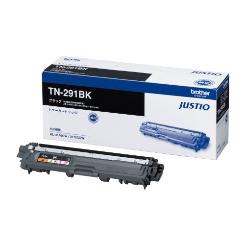 brother トナーカートリッジ TN-291BK ブラザー工業 4977766719308（10セット）