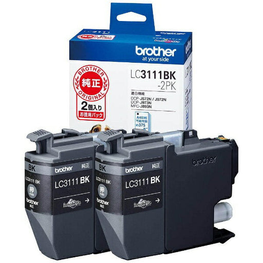 森のくまのインク屋さん ブラザー互換インクカートリッジ LC3111BK  4977766779197（10セット）