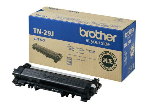 brother トナーカートリッジ TN-29J ブラザー工業 4977766779562（10セット）