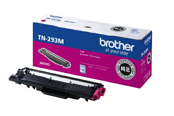 ブラザー トナーマゼンダ TN-293M 4977766791427