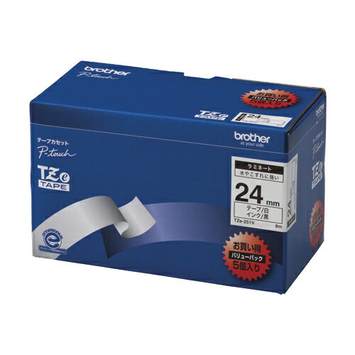 brother ピータッチテープ ラミネート 24mm TZE-251V ブラザー工業 4977766701976（10セット）