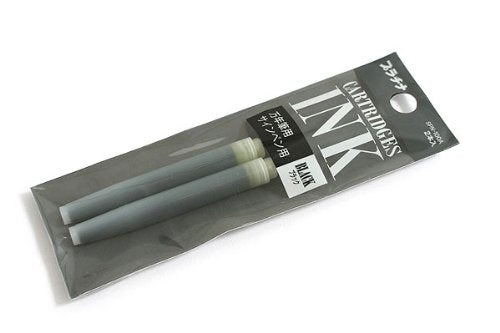 プラチナ スペアインク 黒 2本 SPN-100A#1 プラチナ萬年筆 4977114940170（10セット）