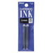 プレピー万年筆 (SPN-100A#3) 2本 カートリッジインク インク色：ブルーブラック プラチナ萬年筆 4977114940187（10セット）