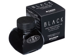 プラチナ萬年筆 万年筆用 瓶インク インクリザーバー付き インク色：ブラック INK-1200#1 INK-1200 プラチナ萬年筆 4977114409615（10セット）