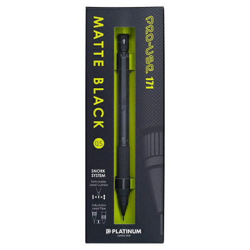 プラチナ プロユース１７１マットブラック　０．５　 MSDA-2500B　4977114924514（10セット）