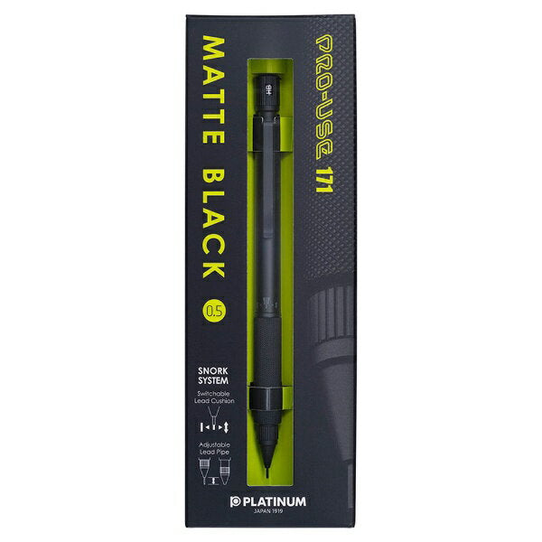 プラチナ プロユース１７１マットブラック　０．５　 MSDA-2500B　4977114924514（10セット）