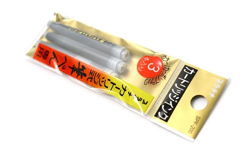 プラチナ 筆ぺん SPF-200 黒 プラチナ萬年筆 4977114941139（10セット）