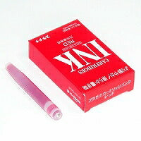 プラチナ スペアインクSPSQ-400 レツド プラチナ萬年筆 4977114406454（10セット）