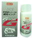 マックス 補充用インク ST-55G 白 マックス 4902870704483（10セット）