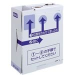 卓上封かん機 EF90003 03368 マックス 4902870753788（10セット）