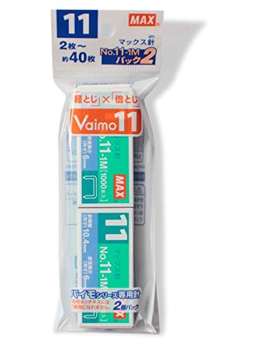 ホッチキス針（11号針） MS90051 14737 マックス 4902870773793（10セット）