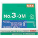 マックス 中型ホッチキス針 NO.3-3M(3000本入) マックス 4902870200329（10セット）