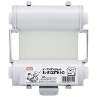 マックス　ビーポップ消耗品　SL-R122TH 白 マックス 4902870824716（10セット）