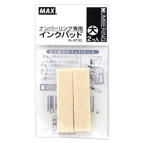 マックス ナンバリング用インクパット N-IP30 マックス 4902870624132（10セット）