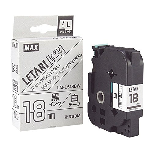 MAX ビーポップミニ用ラミネートテープ LM-L518BW 18mm マックス 4902870052966（10セット）