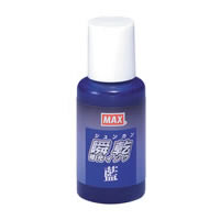 瞬乾スタンプ台 SA-30藍 マックス 4902870691141（10セット）