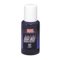 マックス 瞬乾スタンプインク 黒 SA-30 マックス 4902870691127（10セット）