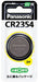 パナソニック リチウム電池 CR2354P パナソニック 4902704242280（10セット）