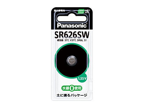 パナソニック 酸化銀電池 SR626SW パナソニック 4984824101135（10セット）