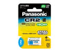 パナソニック カメラ用リチウム電池 CR 2W パナソニック 4984824335738（10セット）