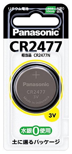 パナソニック リチウム電池 CR2477 パナソニック 4902704242259（10セット）