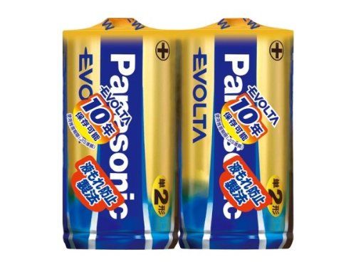 パナソニック アルカリ乾電池 エボルタ 単2形 LR14EJ／2SE(2本入) パナソニック 4984824811324（10セット）