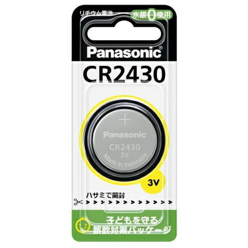 Panasonic コイン形リチウム電池 CR-2430P パナソニック 4549077927781（10セット）