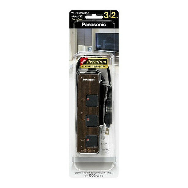 パナソニック ザ・タップＦプレミアム WHF2323BMDP　4549077965370