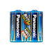 エボルタ 乾電池エボルタネオ 単2形 LR14NJ／2SE(2本入) パナソニック 4549077898562（10セット）