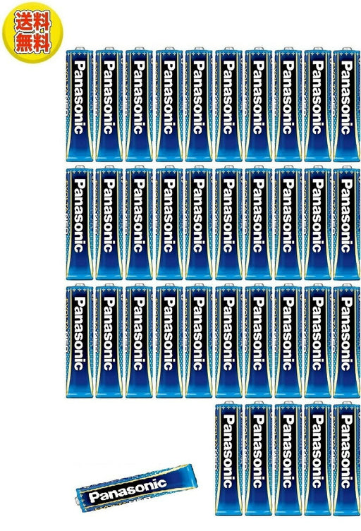 エボルタ 乾電池エボルタネオ 単4形 LR03NJ／2S(2本入) パナソニック 4549077898920（10セット）
